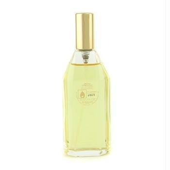 Guerlain Jard de Lux Bag EDP Vapo 50 ml