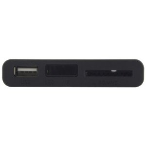 Sumvision Cyclone Micro 2+ Media Player Full HD HDMI 1080p 5.1 Surround - 2