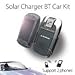 Avantree Solar Powered Bluetooth Handsfree Speakerphone Car Kit with Echo and Noise Cancellation, Multipoint (Black) RS.13899.00