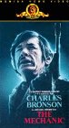 Preisvergleich Produktbild The Mechanic [VHS]