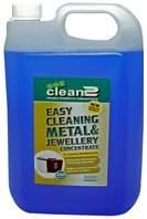 Advanced JAMES PRODUCTS - SEA Clean 2-5L - ULTRASONIC Cleaner, SEA Clean, 5L -