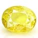 Certified Natural Yellow Sapphire (Pukhraj) 6.25 Ratti or 5.69 Carat With Certificate -A6625 RS.1800.00