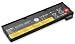 Produktbild Lenovo ThinkPad Battery 68(3 Cell) **Refurbished**, 0C52861-RFB (**Refurbished** for T440)