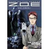 Zone Of The Enders - Dolores: Volume 5 [DVD]: Amazon.co.uk