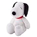 Price comparison product image Rare Limited Edition Kohl's Cares for Kids Plush Snoopy