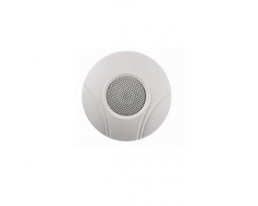 Preisvergleich Produktbild Hikvision Pro Microphone DS-2FP2020