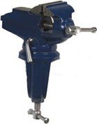 Preisvergleich Produktbild H&G Tisch-Schraubstock Drehbar 60mm