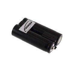 Akku für Logitech Typ L-LC3 H-AA, 2,4V, NiMH - 2