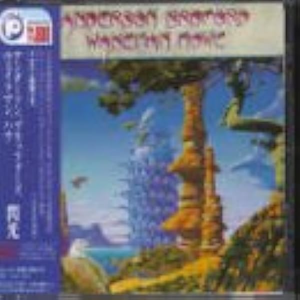 【UK限定2CD/1DVD】ABWH Live At The NEC ANDERSON - BRUFORD - WAKEMAN - HOWE Live at the NEC reviews