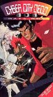 Preisvergleich Produktbild Cyber City Oedo 808 [VHS]