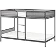 Ikea Tuffing Bunk Bed Frame, Dark Grey 90X200 Cm (35 3/8X78 3/4 Inch), (Base Material: Steel, Epoxy Polyester Powder Coating Fabric: 100 % Polyester) (Single, Painted Finish)