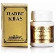 Habbe Khas (10pills)