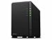 Produktbild Synology DS216play DiskStation NAS Server (2-bay) mit 2x 2TB Festplatten intergriert