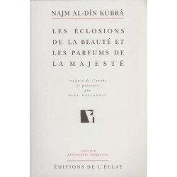 Les Eclosions de la beauté et les Parfums de la majesté Les Eclosions de la beauté et les Parfums de la majesté