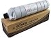 Produktbild MICROSPAREPARTS msp6448 Toner Laser 43000 Seiten schwarz Tonerkartusche und Laser – Tonerkartuschen und Laser (Laser Toner, 43000 Seiten, schwarz, 1 Stück (S))