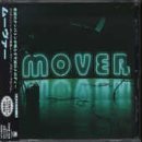 Preisvergleich Produktbild Mover by Mover (1998-03-10)