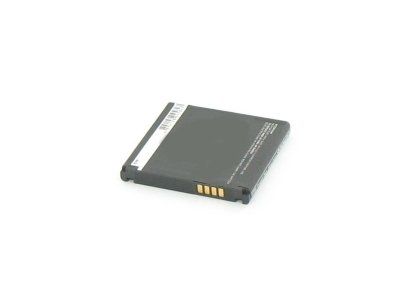 Preisvergleich Produktbild Handyakku kompatibel mit GARMIN-ASUS SBP – 21