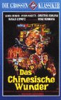 Preisvergleich Produktbild Das chinesische Wunder [VHS]