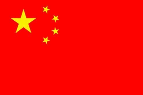 Republic of China Flag 5ft x 3ft