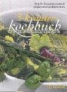 Image de 5-Kräuter-Kochbuch: Frische Jahreszeitenküche