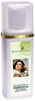 Shahnaz Husain Shamla Plus Scalp Cleanser - 200ml