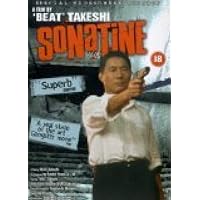 Sonatine [DVD]