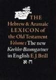 Image de The Hebrew and Aramaic Lexicon of the Old Testament: 001