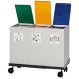 Suchergebnis auf Amazon.de für: müllschrank: Küche & Haushalt