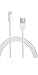 Price comparison product image Apple MD818ZM/A Lightning USB Cable - White
