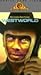 Produktbild Westworld [VHS]