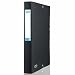 Produktbild Elba 10 x Dokumentenbox Eurofolio Prestige A4 Spezialkarton für 400 Blätter schwarz