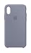 Produktbild Apple Silikon Case (Iphone Xs) - Lavendelgrau