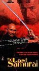 Preisvergleich Produktbild The Last Samurai [VHS]