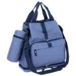 Price comparison product image Reisenthel Babybag Indigo