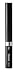 Panasonic Pocket Toothbrush (Black) RS.1639.00