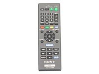 Preisvergleich Produktbild Sony 149002812 - Remote Commander (RMT-B119P) - Warranty: 6M