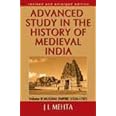 Advanced Study in the History of Medieval India Vol. 2