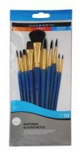 Daler Rowney 216910110 - Brown Nylon Pony Goat Short, 10 Piece Set