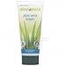 THREE PACKS of Aloe Pura Aloe Vera Lotion with Shea Butter and Vitamin E 200ml