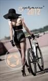 cyclepassion Radkalender 2012 by