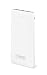 Produktbild Technaxx TX-32 Slim Power Bank Akku (13200mAh)