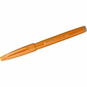 Preisvergleich Produktbild Pentel 10 x Faserschreiber SignPen ocker