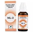 New Life NL-2 Blood Urea And Creatinin Drops 30ML PACK OF 3