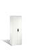 Produktbild Aktenschrank Acurado mit Drehtüren, 5 Ordnerhöhen, H1950xB700xT500mm