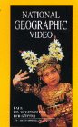 Preisvergleich Produktbild Bali - Ein Meisterwerk der Götter [VHS]