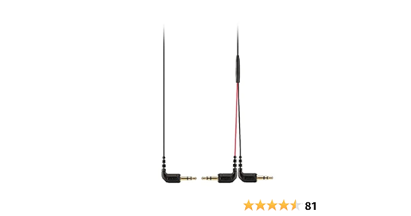 RODE SC 11 TRS SPLITTER CABLE : Amazon 