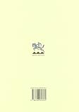 Image de Epistolario selecto de Fuenterrabia/ Epistolary select of Fuenterrabia