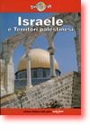 Preisvergleich Produktbild Israele (Guide EDT / Lonely Planet)