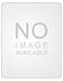 Jo Malone Basil & Neroli Cologne 30ml