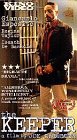 Preisvergleich Produktbild The Keeper [VHS]